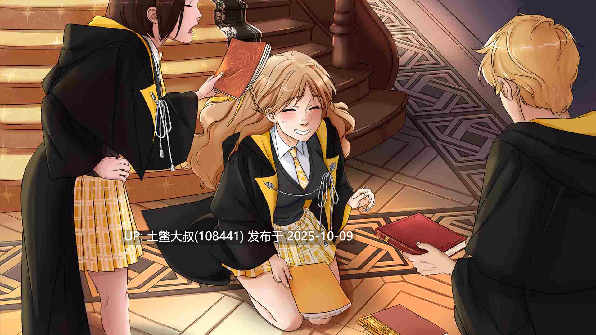 【2D类SLG 魔法学院 R机翻】被你迷住 Under Your Spell [v0.3.5p]-第7张图片-萌站