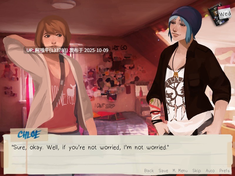 【奇异人生/2D画风/抽象/PC/机翻】爱很奇怪 Love is Strange [v1.2 Final] [Team RumbleBee]【序号4033】-第3张图片-萌站