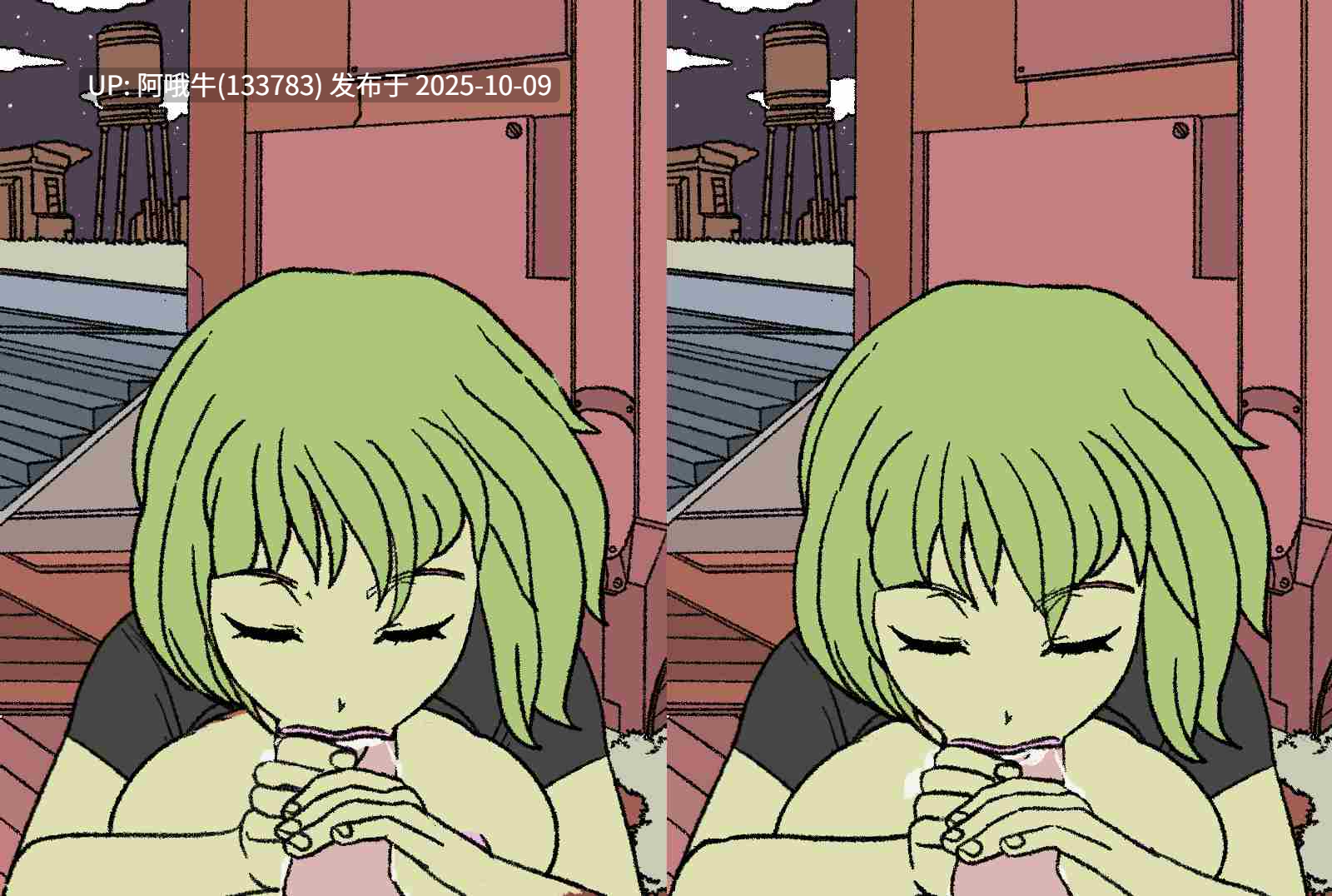 【2D/猎奇/SLG/PC/生肉】奥尔塔 Aolta [v1.7.5] [Hornblase][396M]【序号4034】-第7张图片-萌站