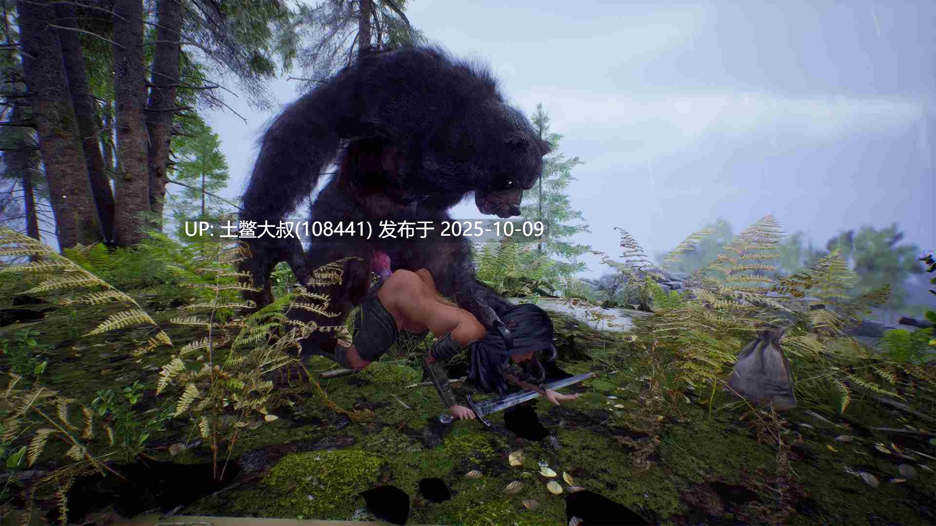 【3D欧美生存类大作 生肉】邪恶岛 Wicked Island [2025-08-25] 6GB