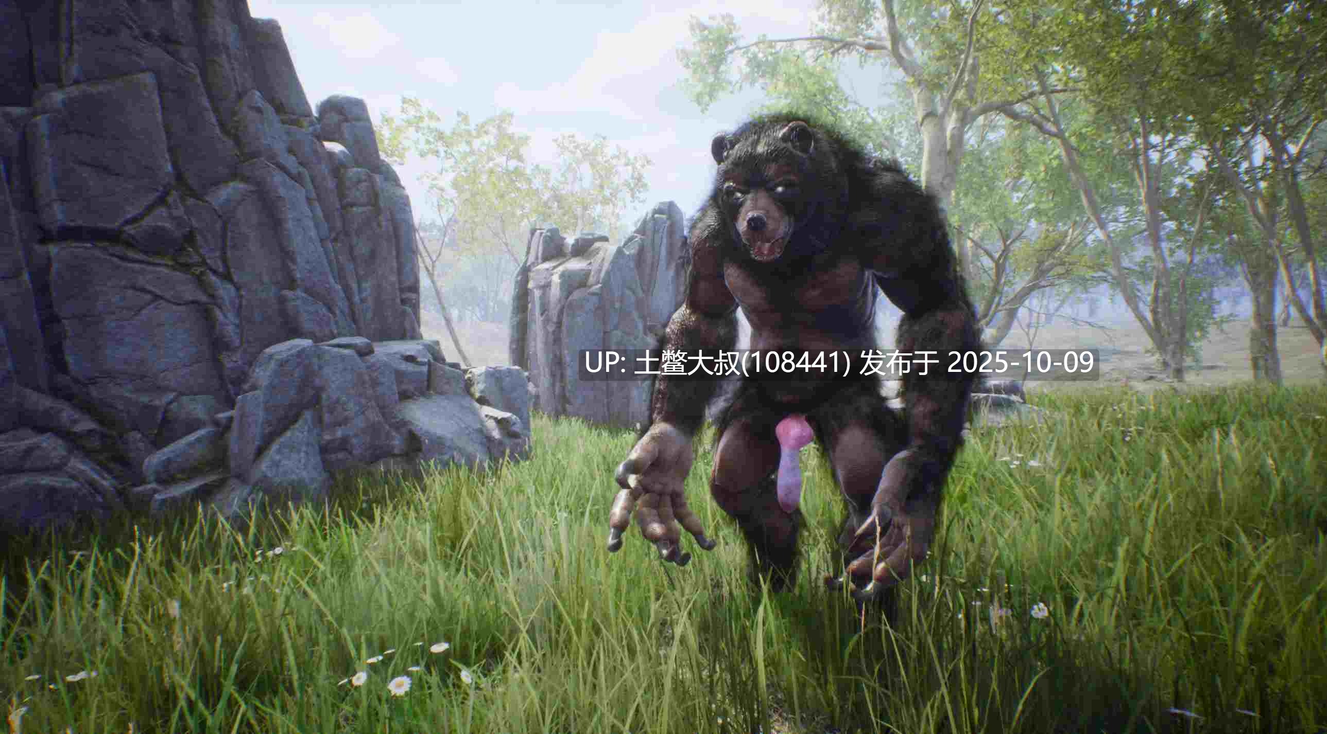 【3D欧美生存类大作 生肉】邪恶岛 Wicked Island [2025-08-25] 6GB-第4张图片-萌站