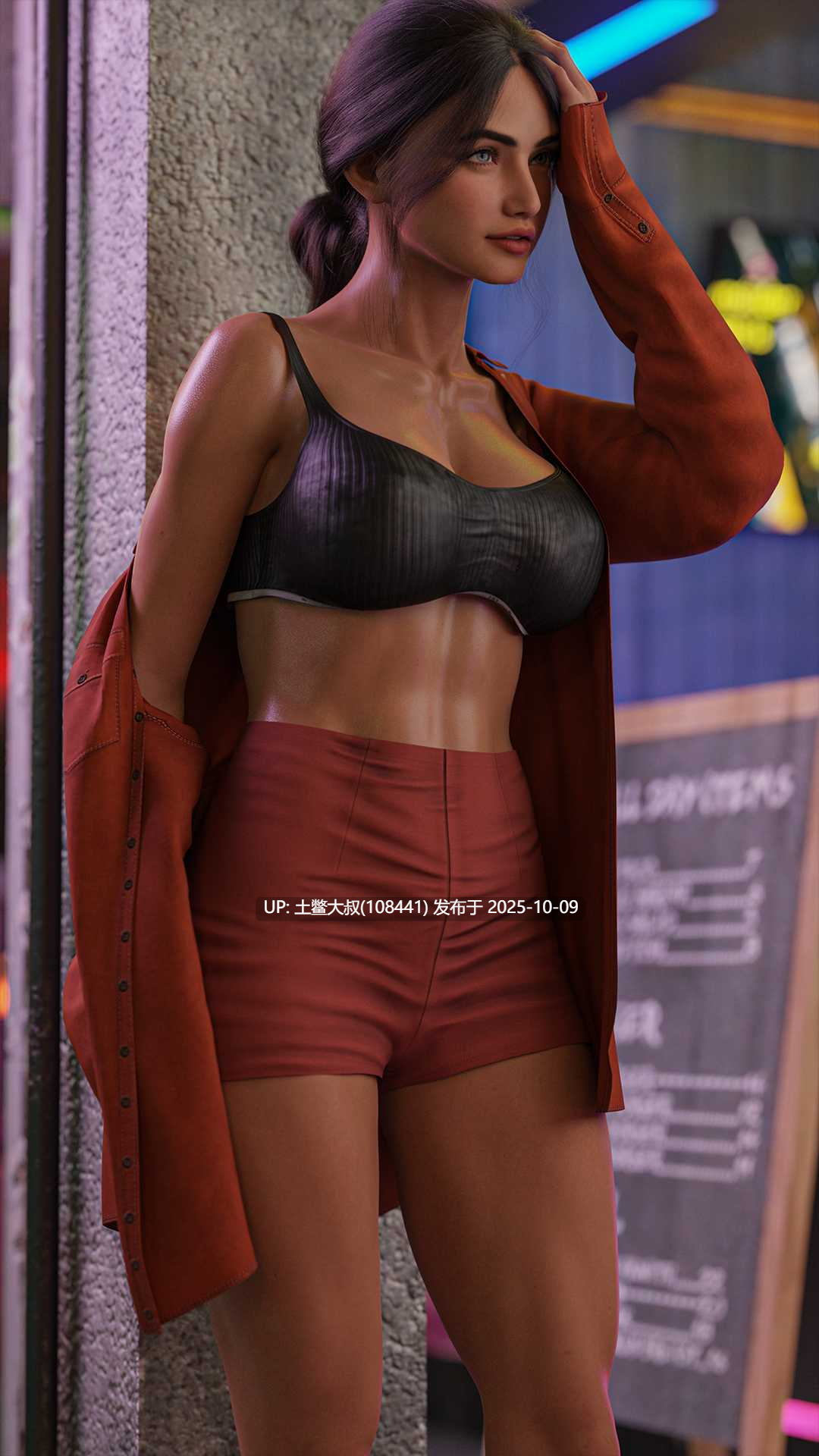 【3D欧美手机类SLG 机翻工具】电话恋情 A Phone Affair [v0.9.0 Beta]-第8张图片-萌站