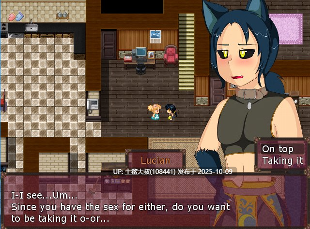 【2D日式RPG R机翻】项圈重生 Collars Rebirth [Core 0.3.652]-第3张图片-萌站