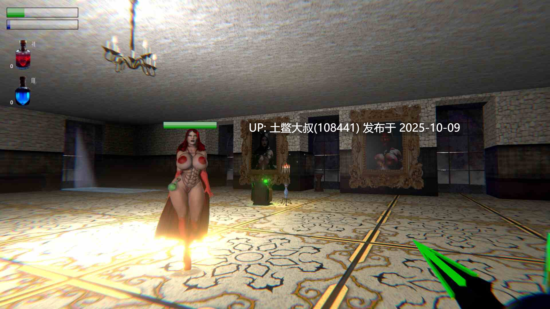 【3D复古类ADV 生肉】邪教87 Cult 87 [v1.1]-第2张图片-萌站