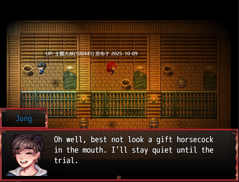 【2D类RPG R机翻】异世界的后宫 Harem in Another World [v0.93]
