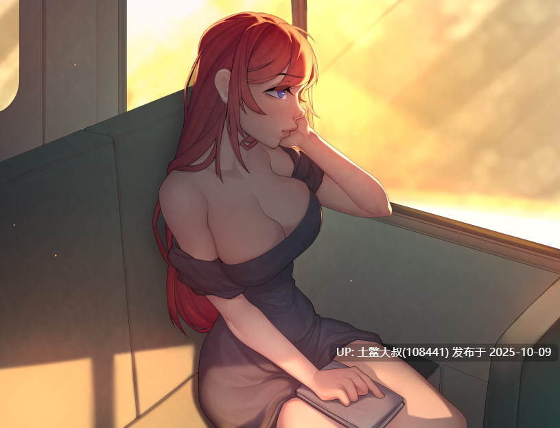 【2D类RPG R机翻】异世界的后宫 Harem in Another World [v0.93]-第2张图片-萌站