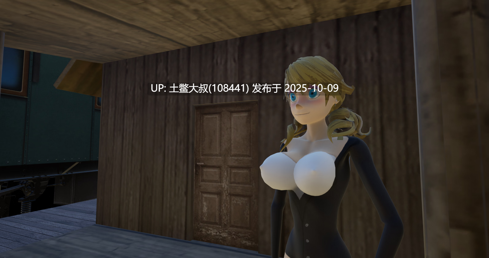 【3D日式开放类 生肉】怪物女孩花园 Monster Girl Garden [v1.52.1b]