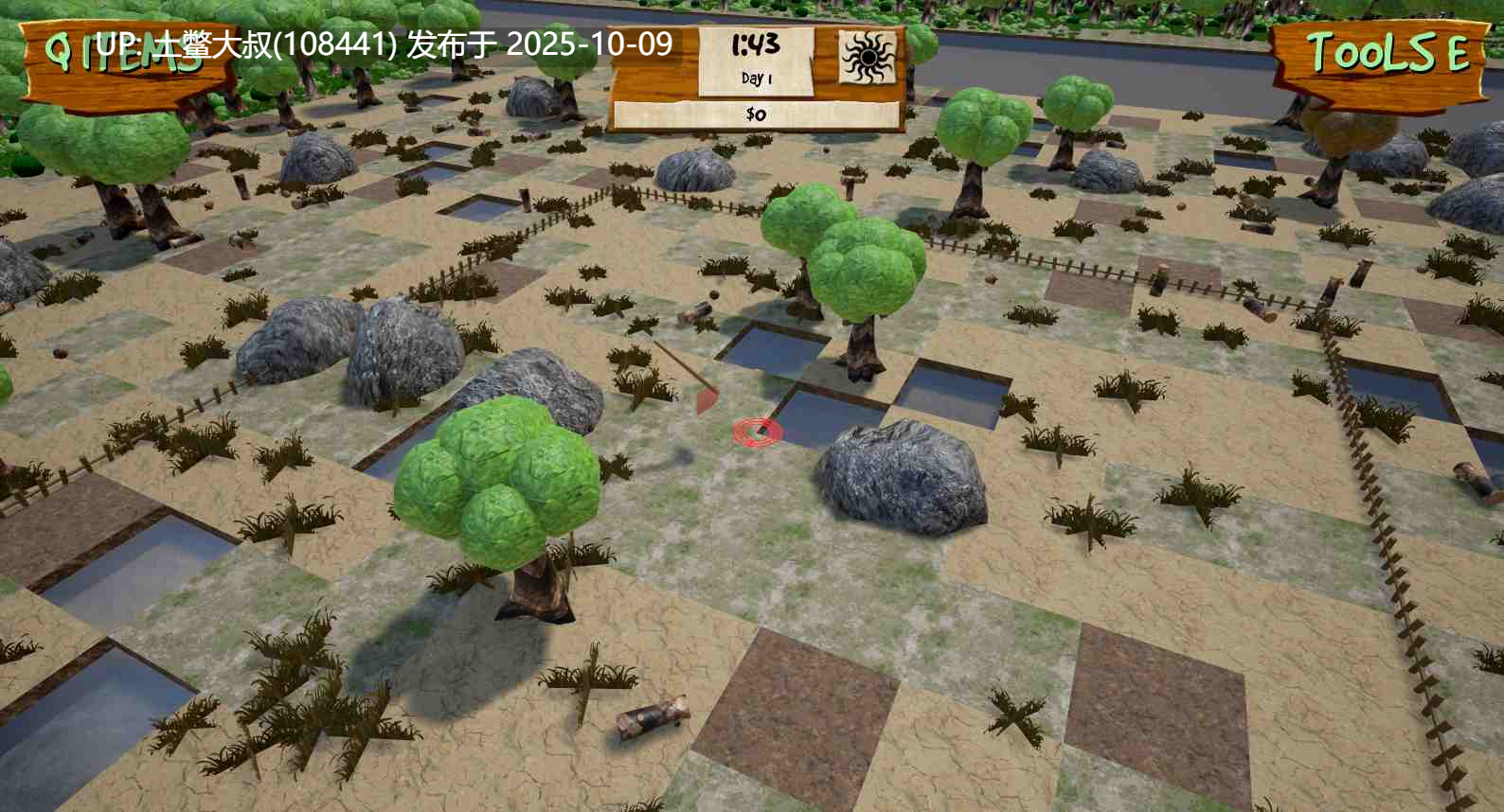 【3D日式开放类 生肉】怪物女孩花园 Monster Girl Garden [v1.52.1b]-第2张图片-萌站