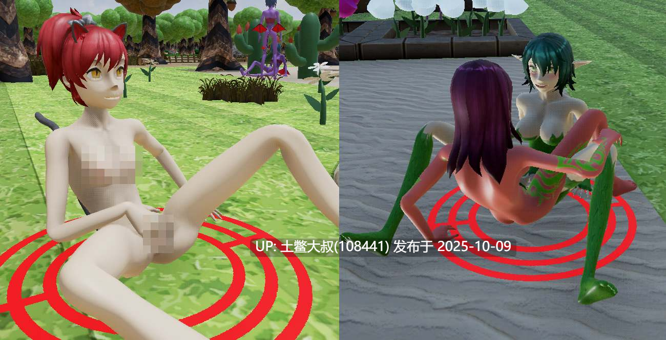 【3D日式开放类 生肉】怪物女孩花园 Monster Girl Garden [v1.52.1b]-第3张图片-萌站