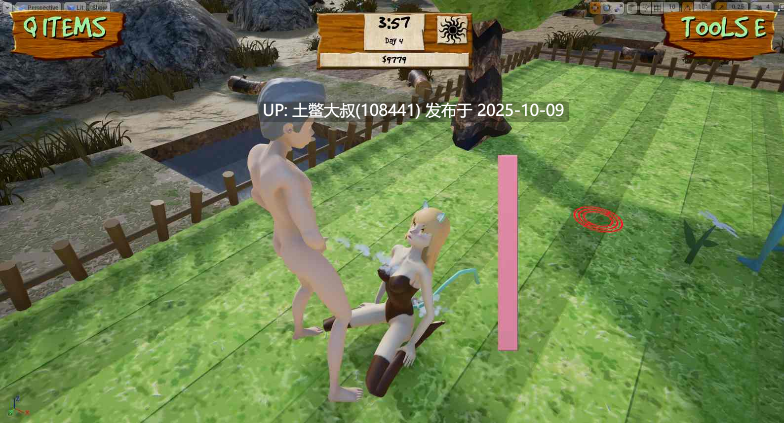 【3D日式开放类 生肉】怪物女孩花园 Monster Girl Garden [v1.52.1b]-第5张图片-萌站