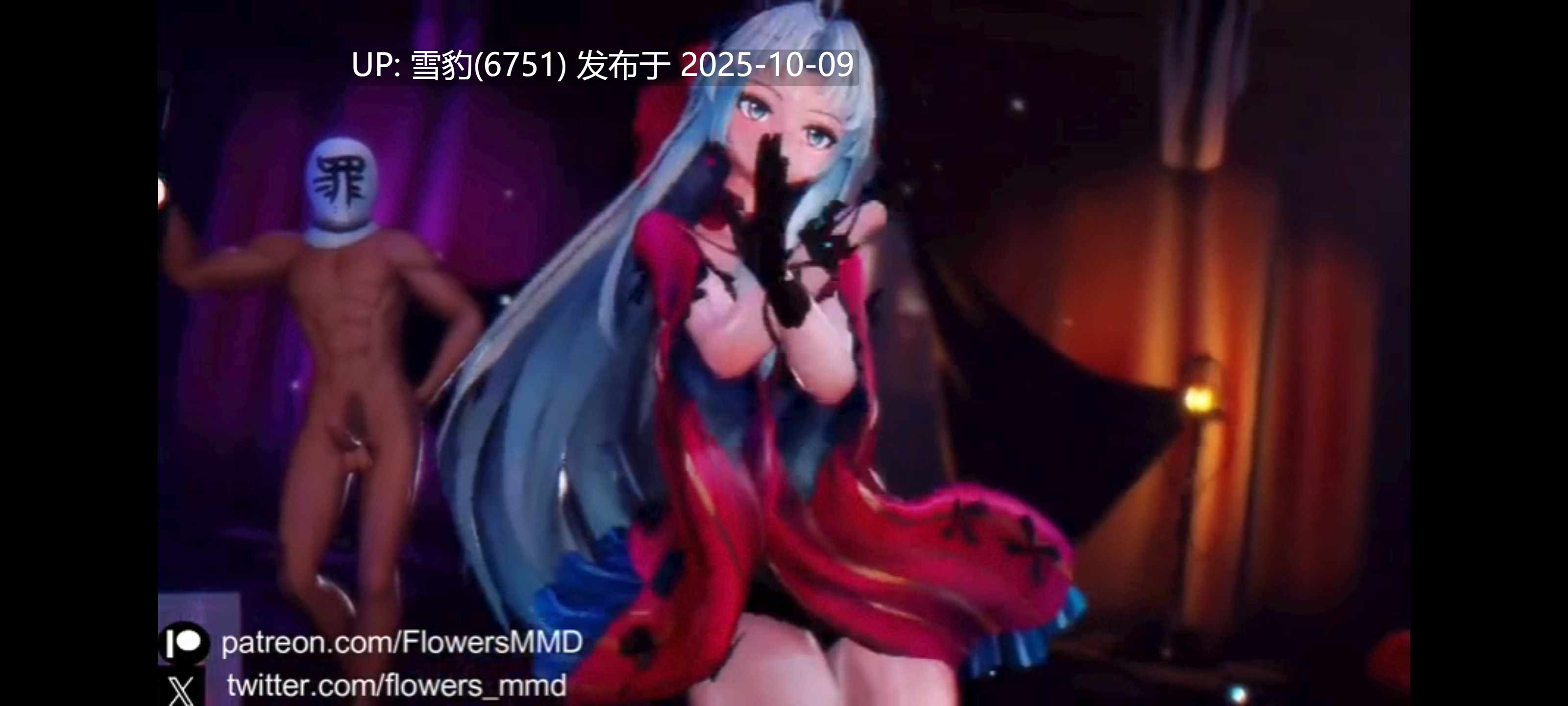 #鸣潮  科莱塔-第2张图片-萌站