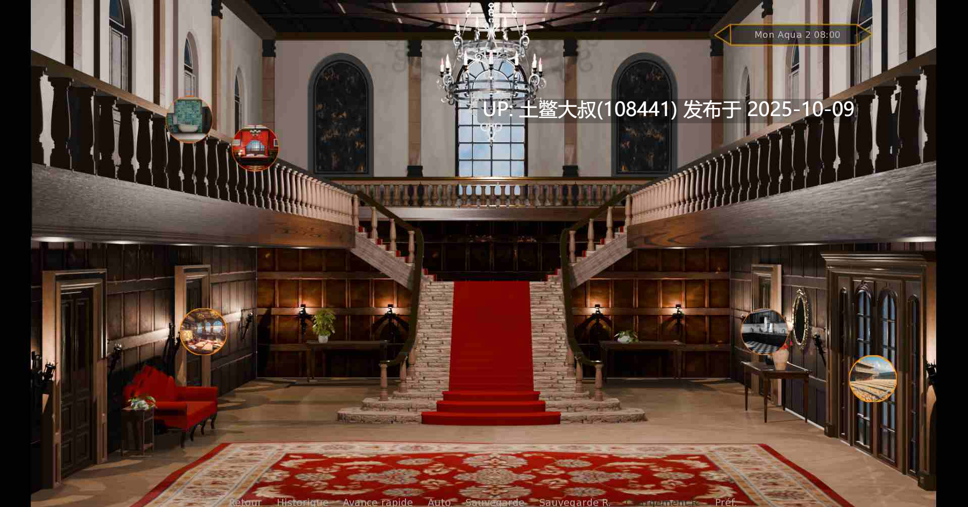 【3D日式SLG R机翻】君主的崛起 Rise of the Monarch [v0.55]-第4张图片-萌站