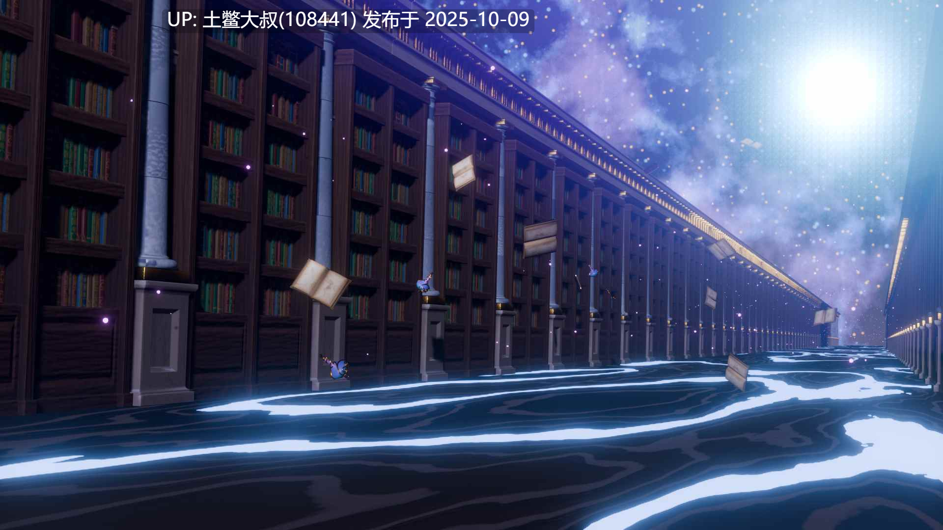 【3D日式SLG R机翻】君主的崛起 Rise of the Monarch [v0.55]-第5张图片-萌站