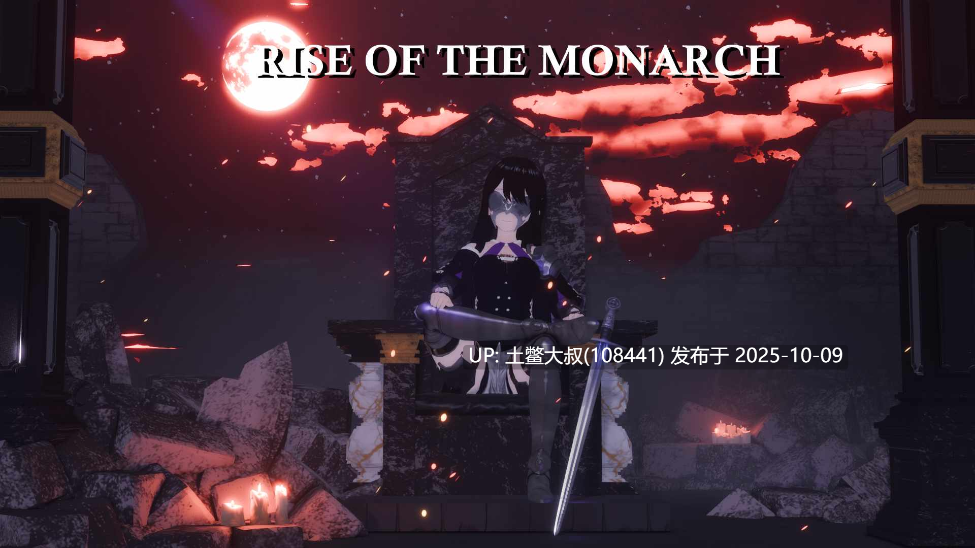 【3D日式SLG R机翻】君主的崛起 Rise of the Monarch [v0.55]-第7张图片-萌站