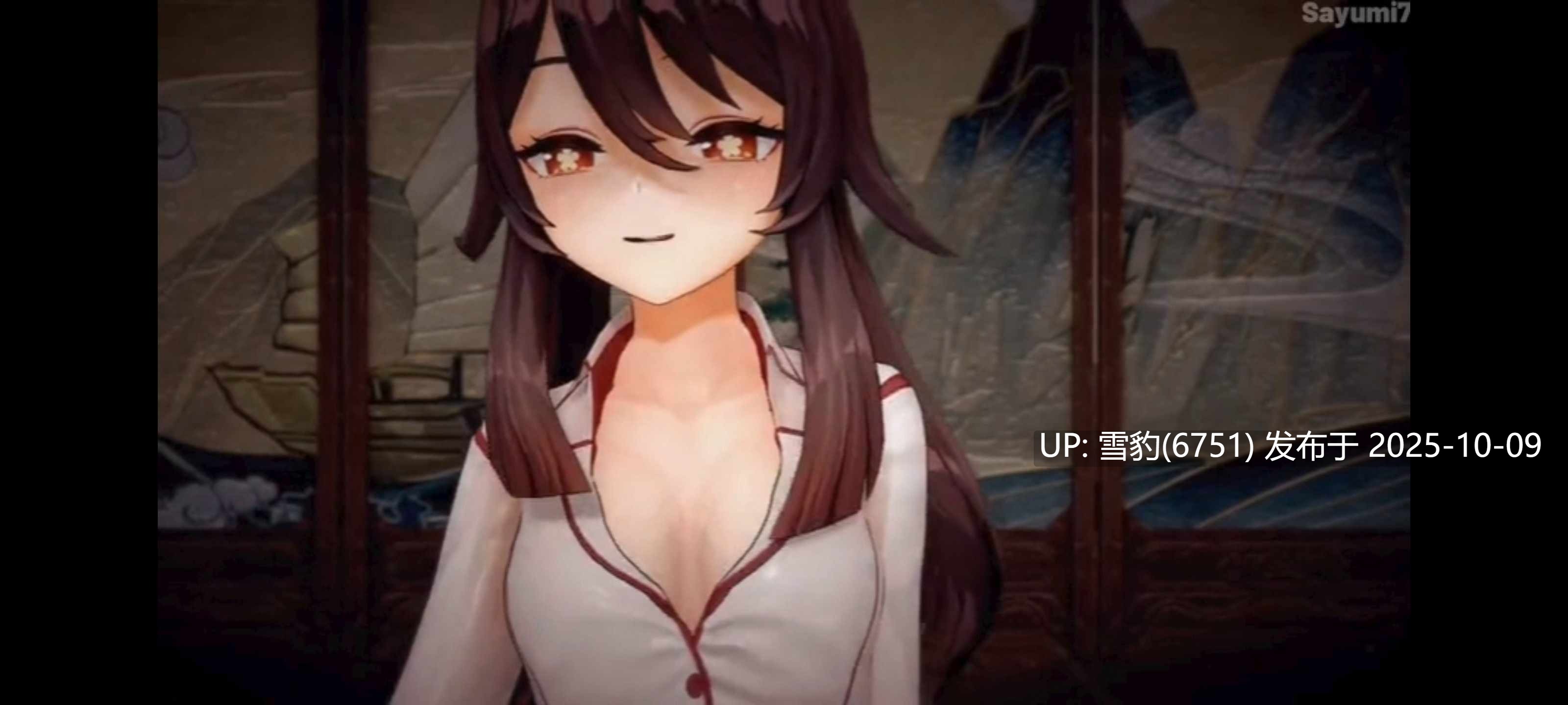 #原神  胡桃