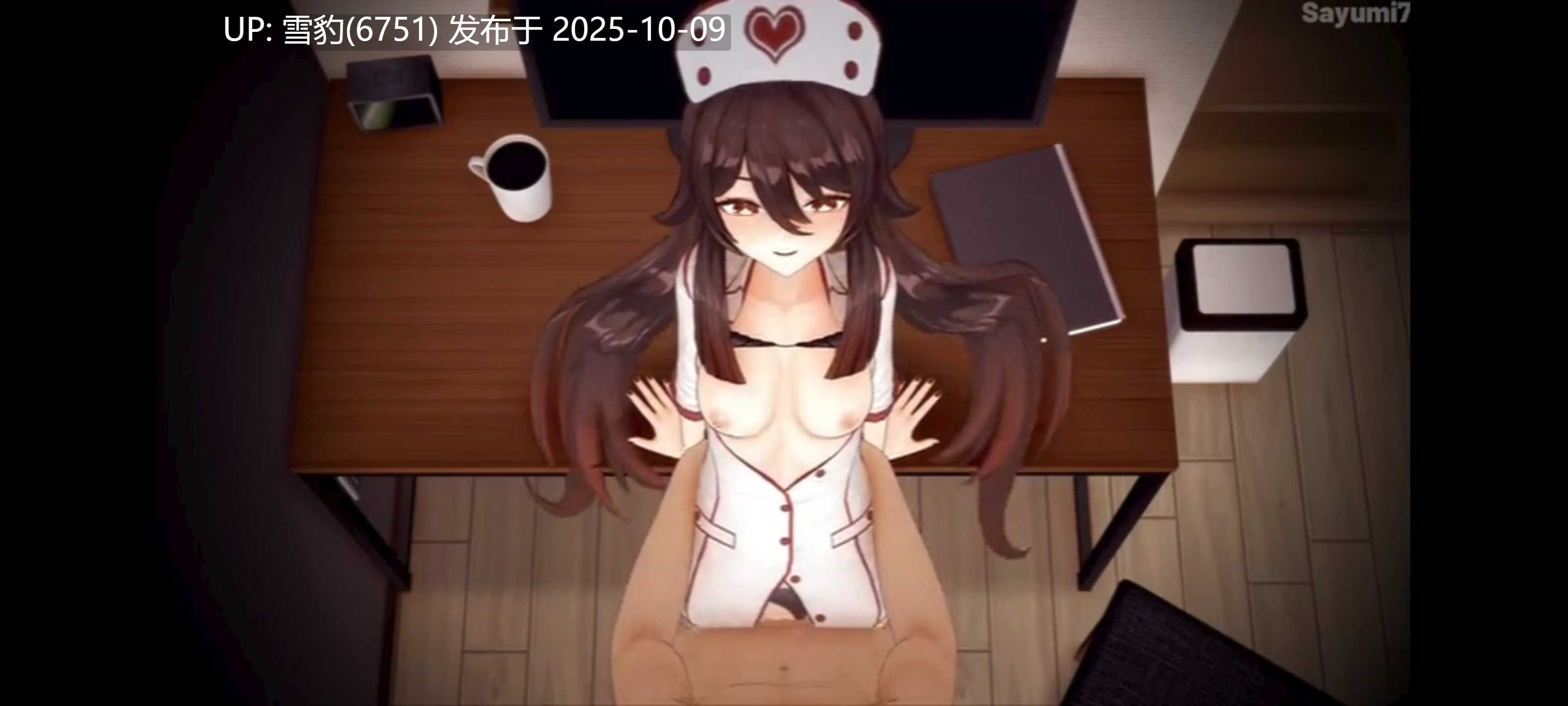 #原神  胡桃-第4张图片-萌站