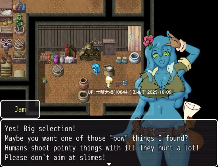 【2D类RPG R机翻】只有女孩玩治疗者的刻板印象根本不是真的！！！ The Stereotype That Only Girls Play Healers Isn’t True at All!!! [v2.4]-第3张图片-萌站