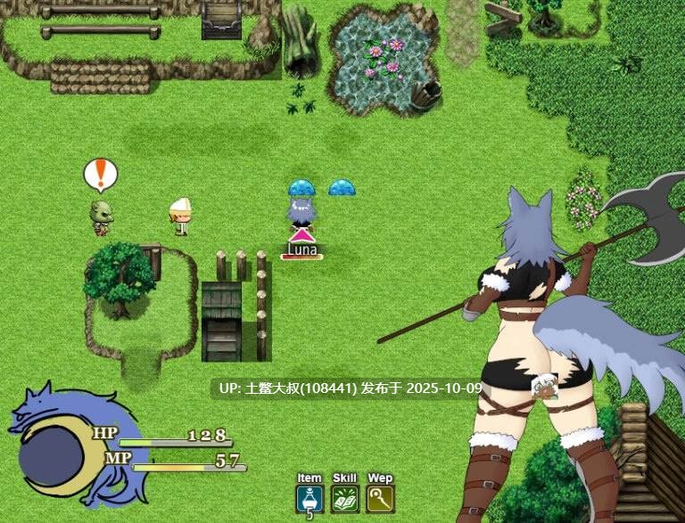 【2D类RPG R机翻】只有女孩玩治疗者的刻板印象根本不是真的！！！ The Stereotype That Only Girls Play Healers Isn’t True at All!!! [v2.4]-第2张图片-萌站