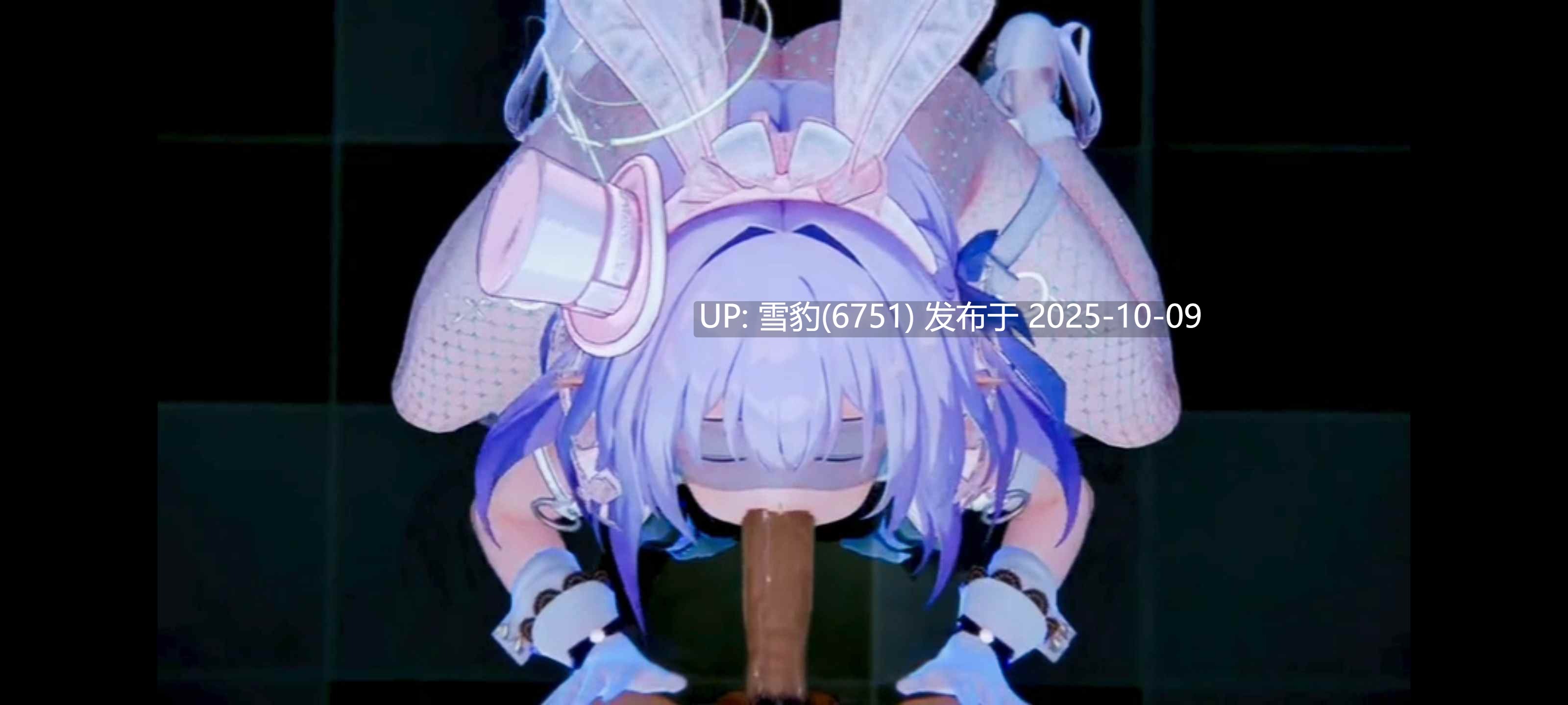 #星铁  遐蝶-第3张图片-萌站