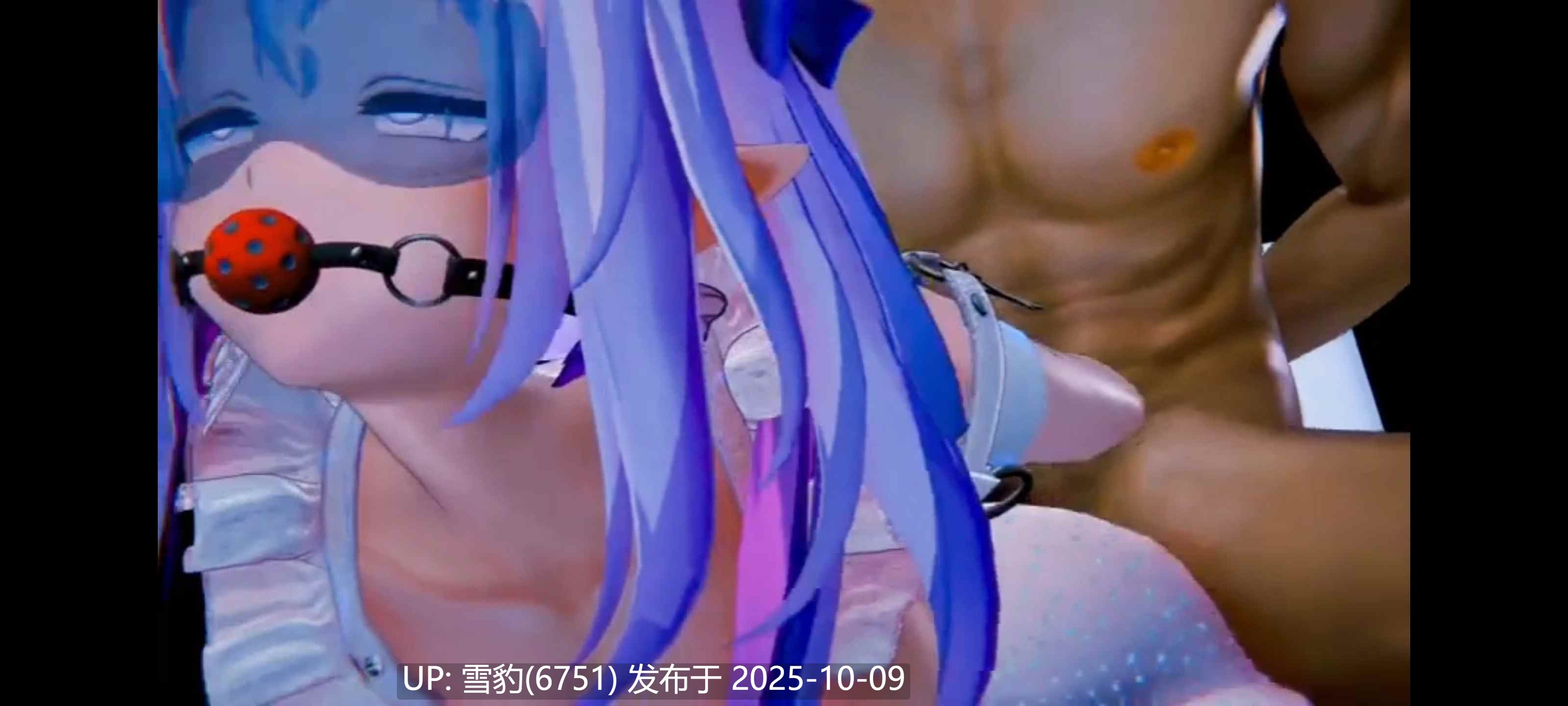 #星铁  遐蝶-第4张图片-萌站