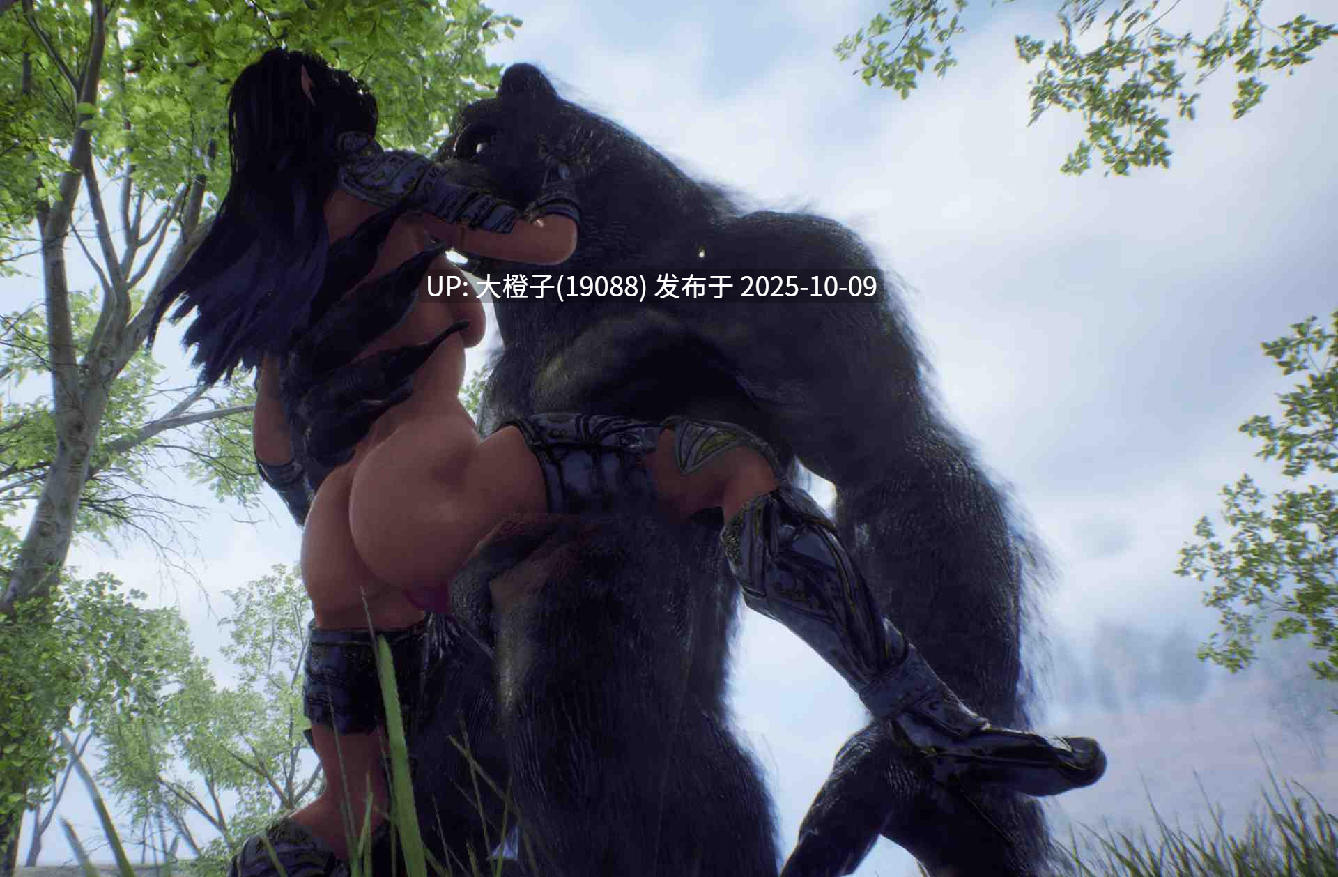 [3D生存开放世界PC虚幻5]邪恶岛 Wicked Island 25.8.25 [6.83G]-第6张图片-萌站