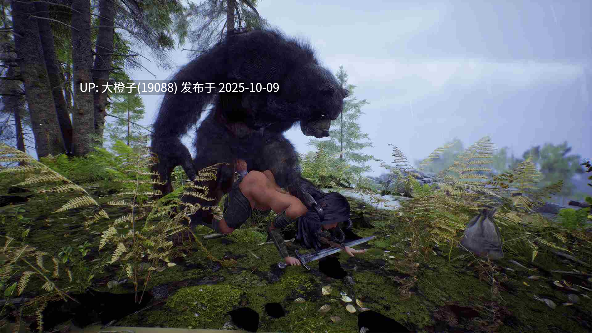 [3D生存开放世界PC虚幻5]邪恶岛 Wicked Island 25.8.25 [6.83G]-第8张图片-萌站