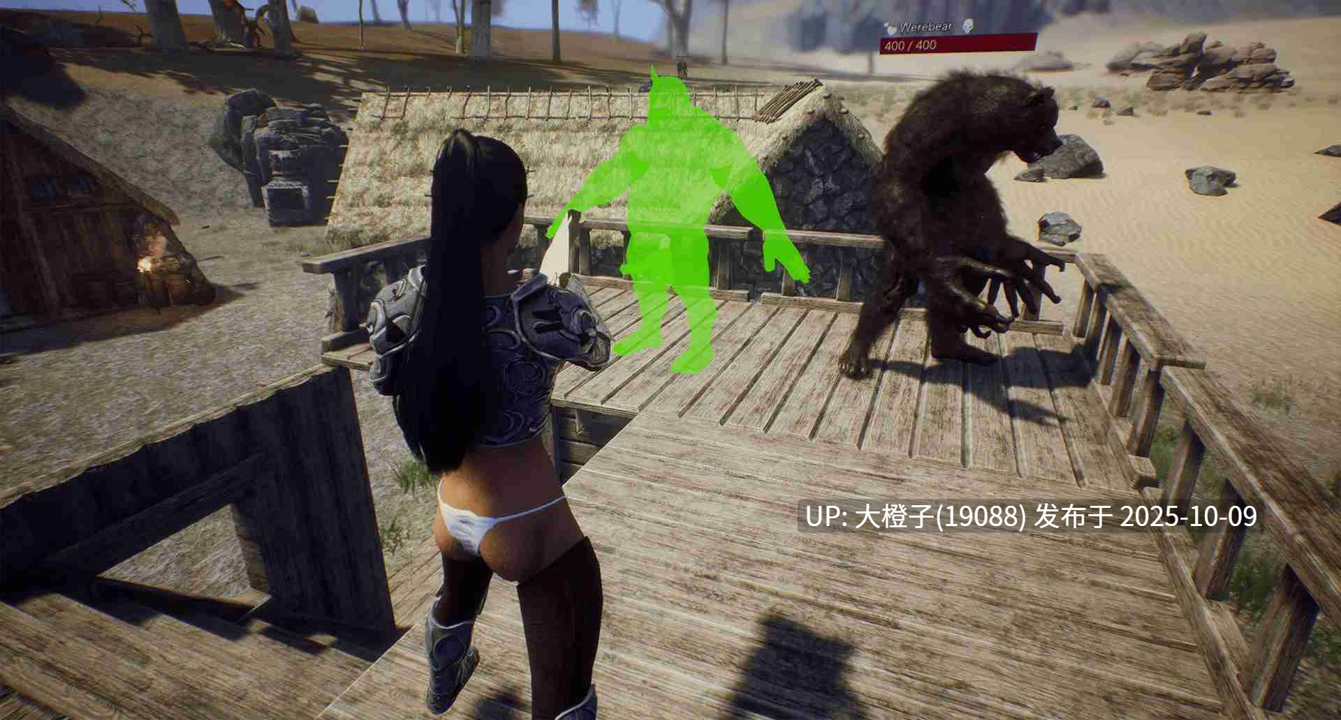 [3D生存开放世界PC虚幻5]邪恶岛 Wicked Island 25.8.25 [6.83G]-第9张图片-萌站