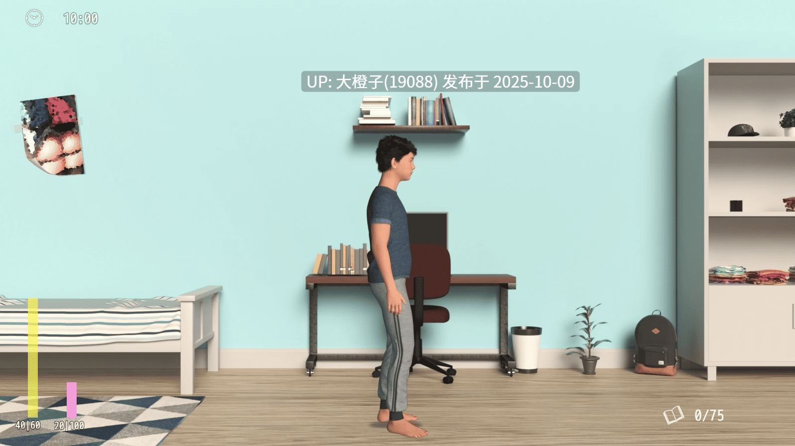 [ACT汉化PC乱伦动态][DanGames] 亲情：嫂子的心 Family Love Sister-in-Law's Heart 義姉の心 家族の愛 最终版 1.03G-第5张图片-萌站