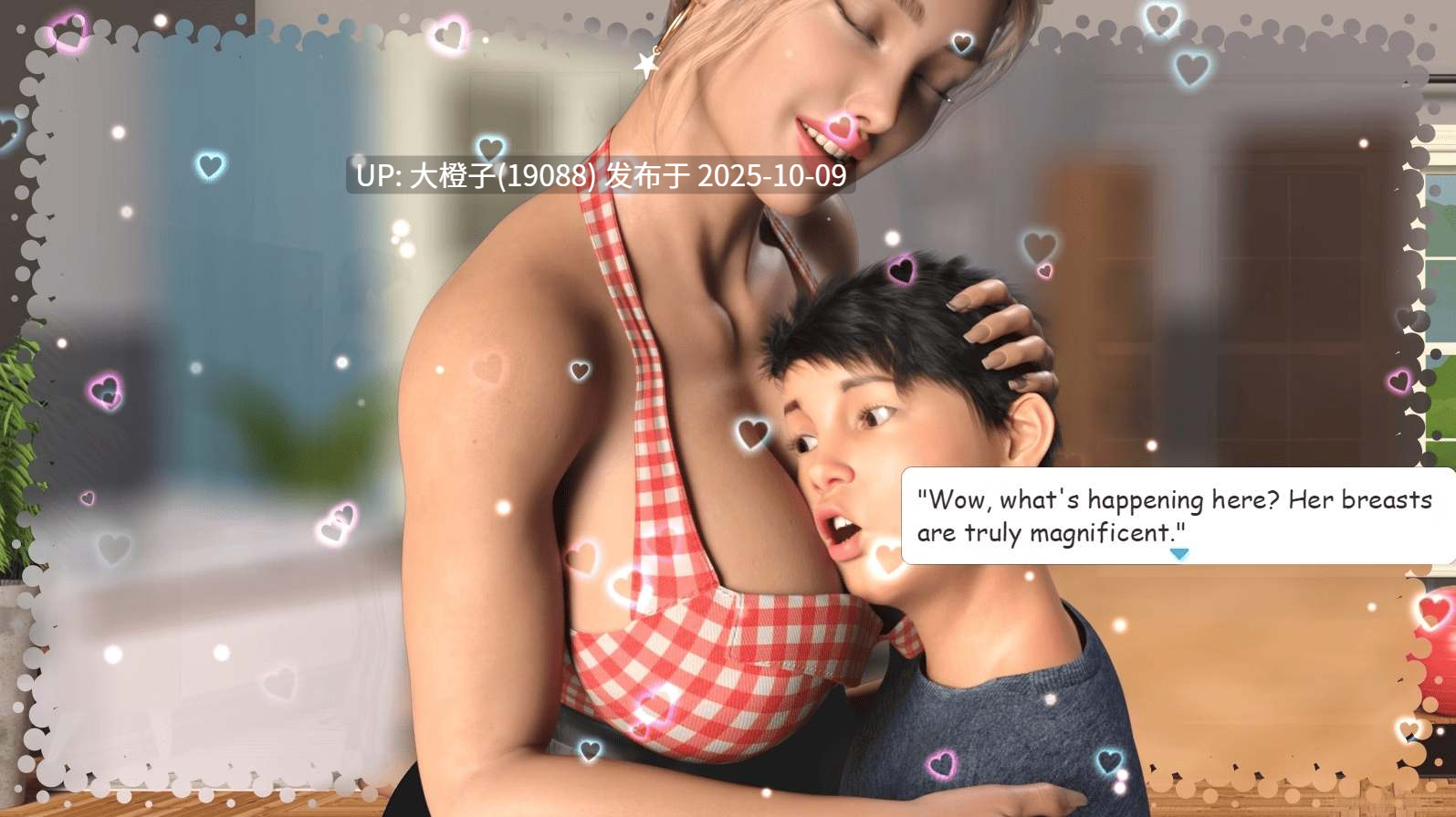 [ACT汉化PC乱伦动态][DanGames] 亲情：嫂子的心 Family Love Sister-in-Law's Heart 義姉の心 家族の愛 最终版 1.03G-第6张图片-萌站