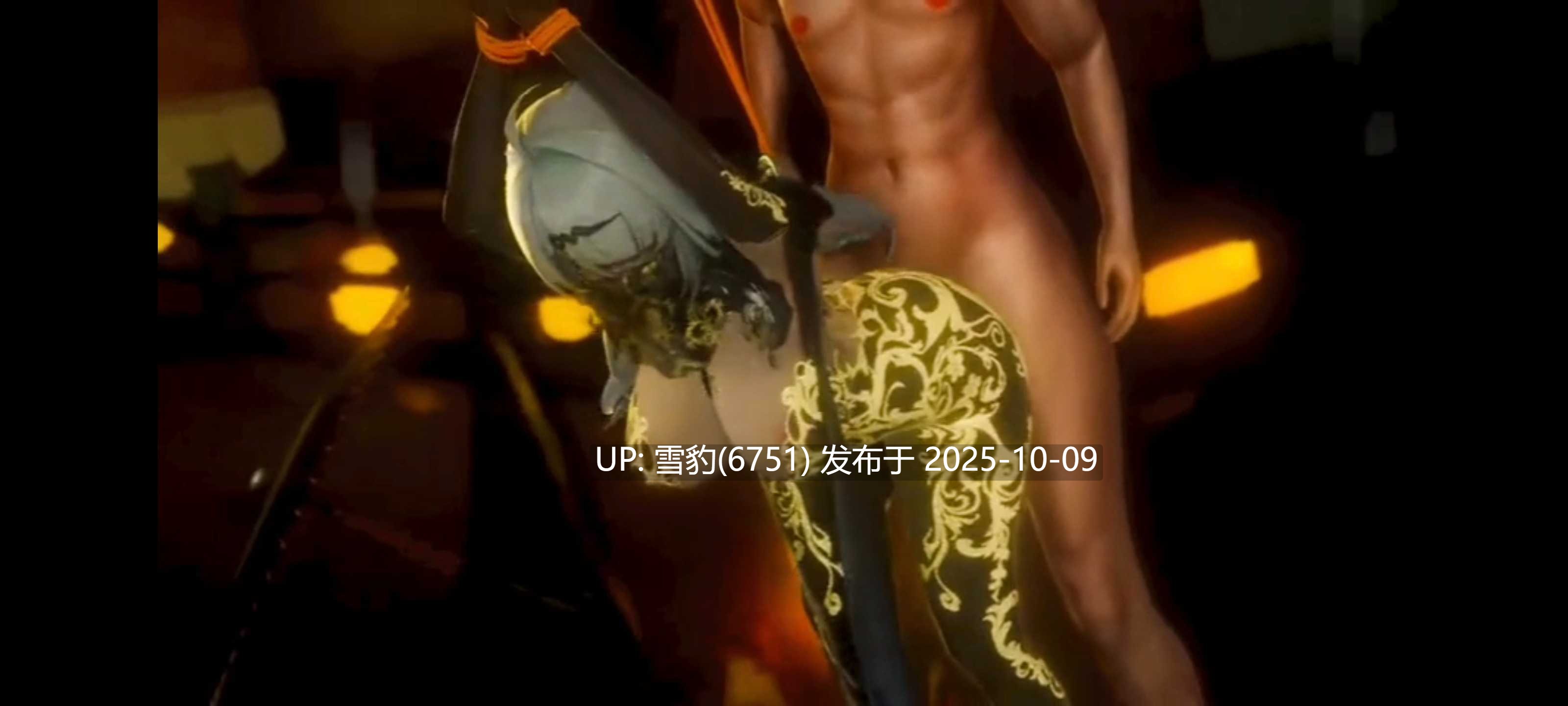 #绝区零  仪玄-第3张图片-萌站