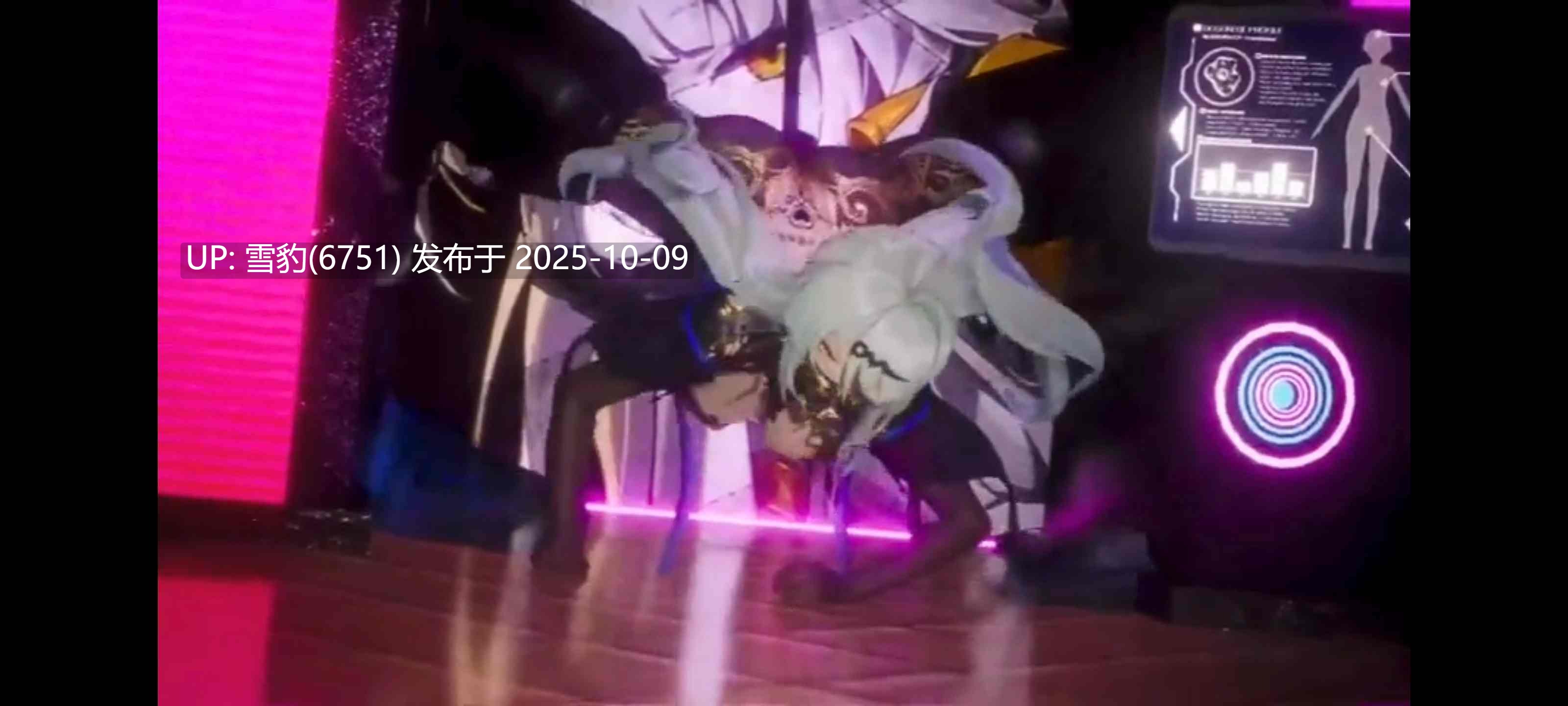 #绝区零  仪玄-第4张图片-萌站