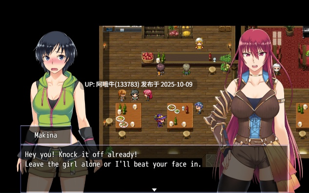 【日式/RPG/机翻/萌站内植】堕落~牧名与废墟之城~ ver1.06c Fallen ~Makina and the City of Ruins~ [Final] [Another StoryKagura Games]【911M】【序号4039】
