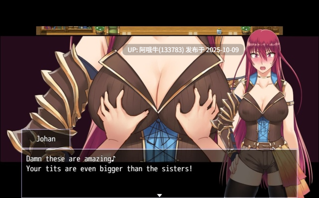 【日式/RPG/机翻/萌站内植】堕落~牧名与废墟之城~ ver1.06c Fallen ~Makina and the City of Ruins~ [Final] [Another StoryKagura Games]【911M】【序号4039】-第4张图片-萌站