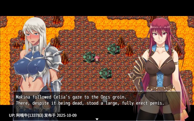 【日式/RPG/机翻/萌站内植】堕落~牧名与废墟之城~ ver1.06c Fallen ~Makina and the City of Ruins~ [Final] [Another StoryKagura Games]【911M】【序号4039】-第5张图片-萌站