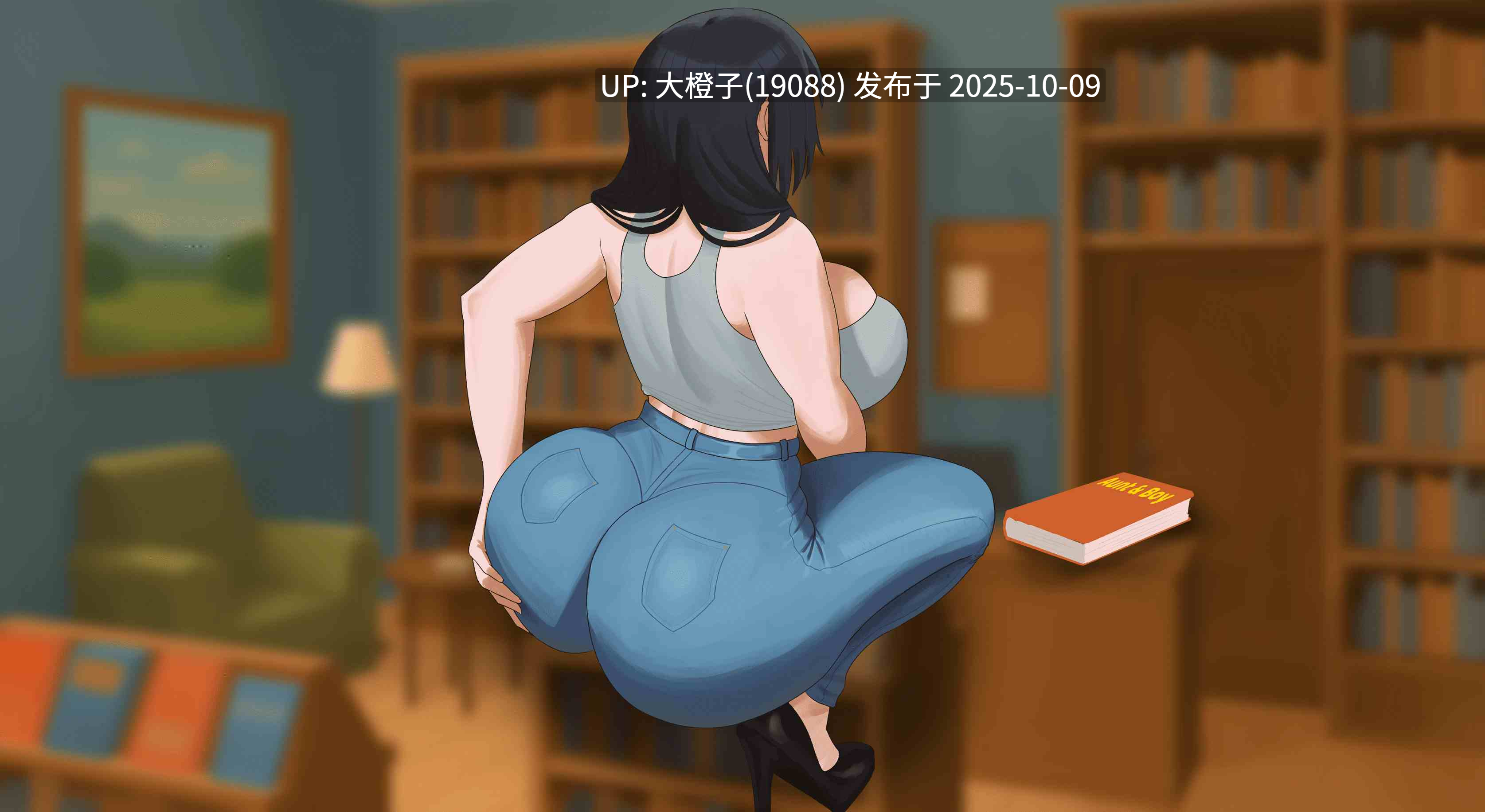 [SLG汉化PC步兵]郊区的欲望 Lust in Suburbs v0.4.5 1.05G