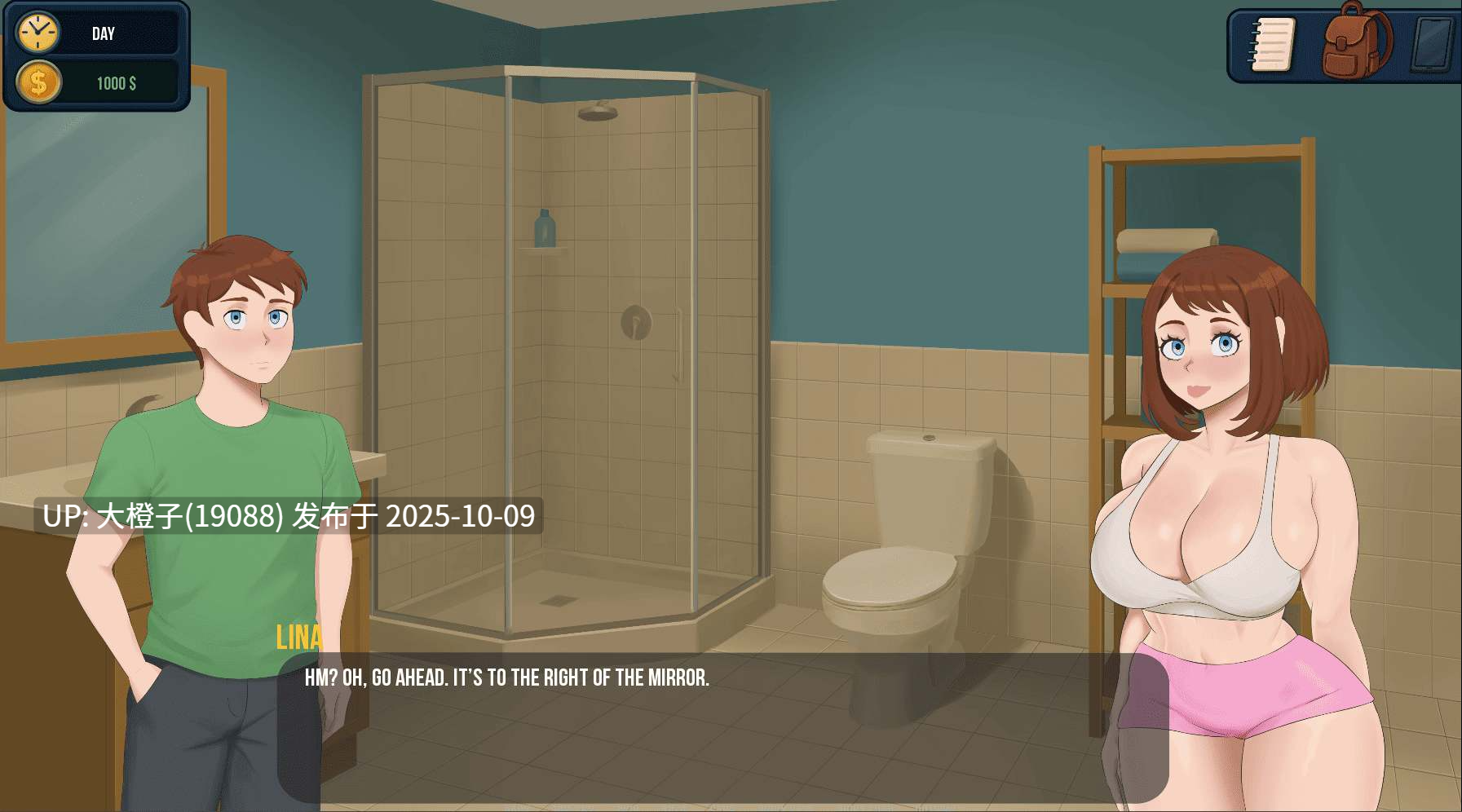 [SLG汉化PC步兵]郊区的欲望 Lust in Suburbs v0.4.5 1.05G-第2张图片-萌站