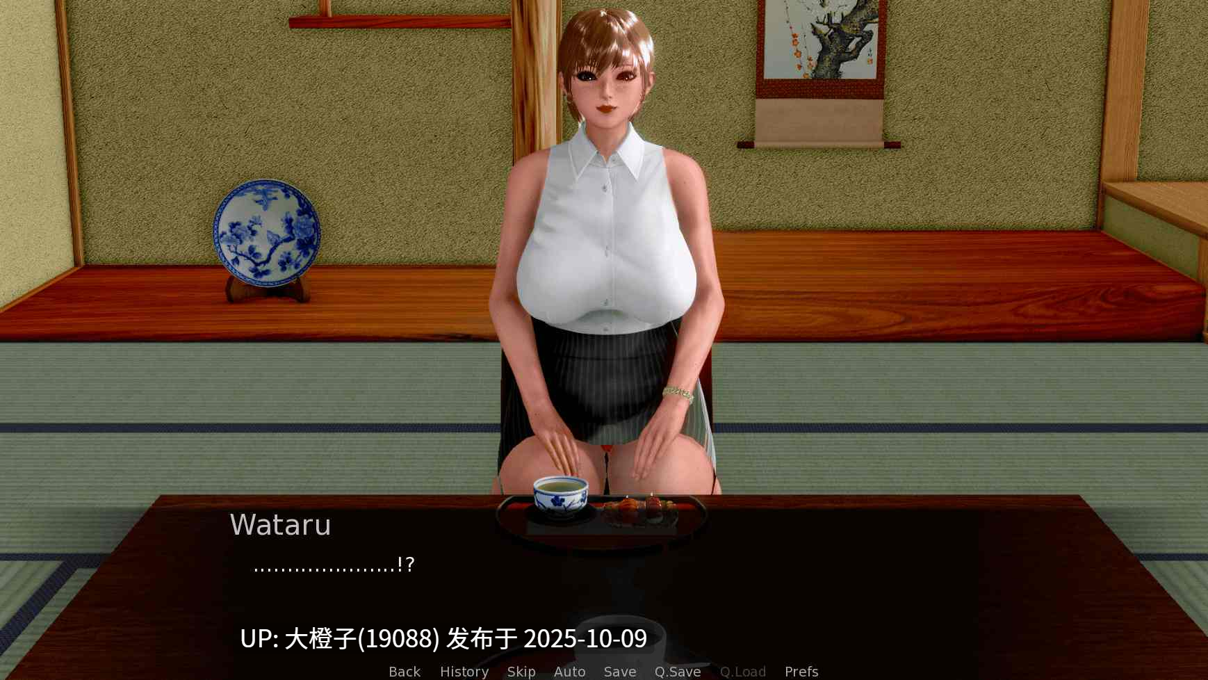 [SLG汉化PC步兵NTR]我的妻子真理子 My Wife Mariko 0.39[萌站植入][1.5G]-第5张图片-萌站