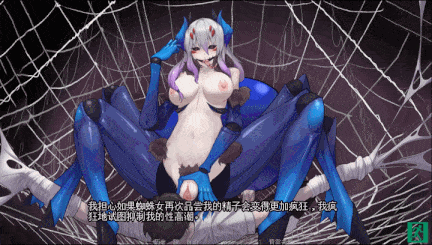 [SLG汉化PC动态步兵]恐怖大厦 Horror Mansion 最终修复版+画廊全开 1.8G-第4张图片-萌站