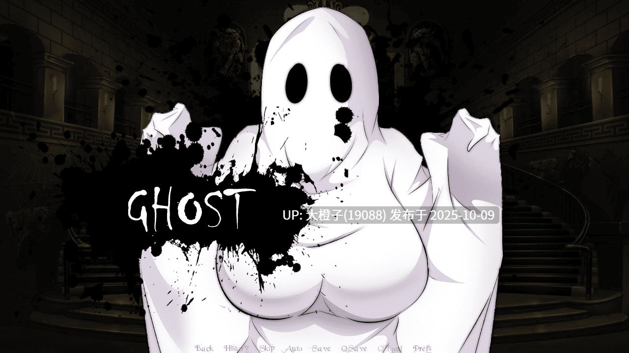 [SLG汉化PC动态步兵]恐怖大厦 Horror Mansion 最终修复版+画廊全开 1.8G-第15张图片-萌站
