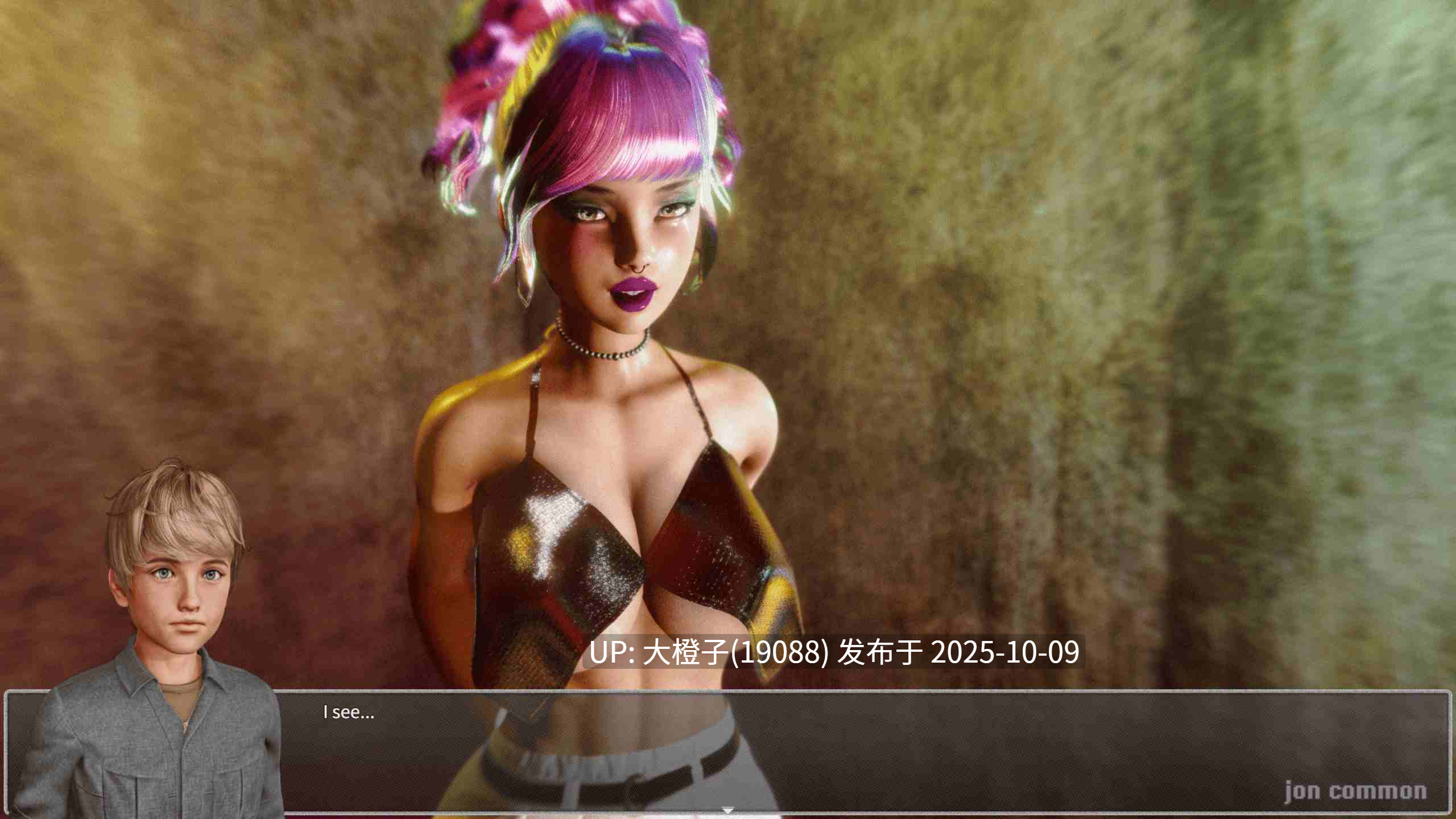 [大型SLG汉化PC]秘密黎明 Secret Dawn v0.15 [萌站植入] 5.51G-第6张图片-萌站