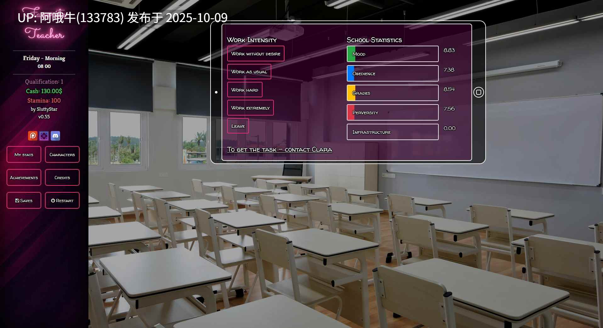 【真人/html浏览器/机翻/互动】最喜欢的老师 Favorite Teacher [v1.60] [Slutty Star]【4.63G】【序号4045】-第9张图片-萌站