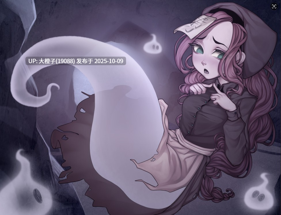[SLG汉化PC+AZ动态步兵] 异世界的后宫 Harem in Another World v0.93 [萌站植入]2.33G-第13张图片-萌站