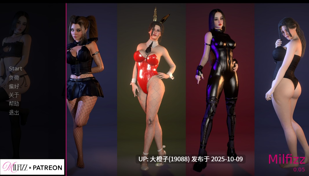 [沙盒SLG汉化PC+安卓步兵]Milfizz [v0.05] 4.05G