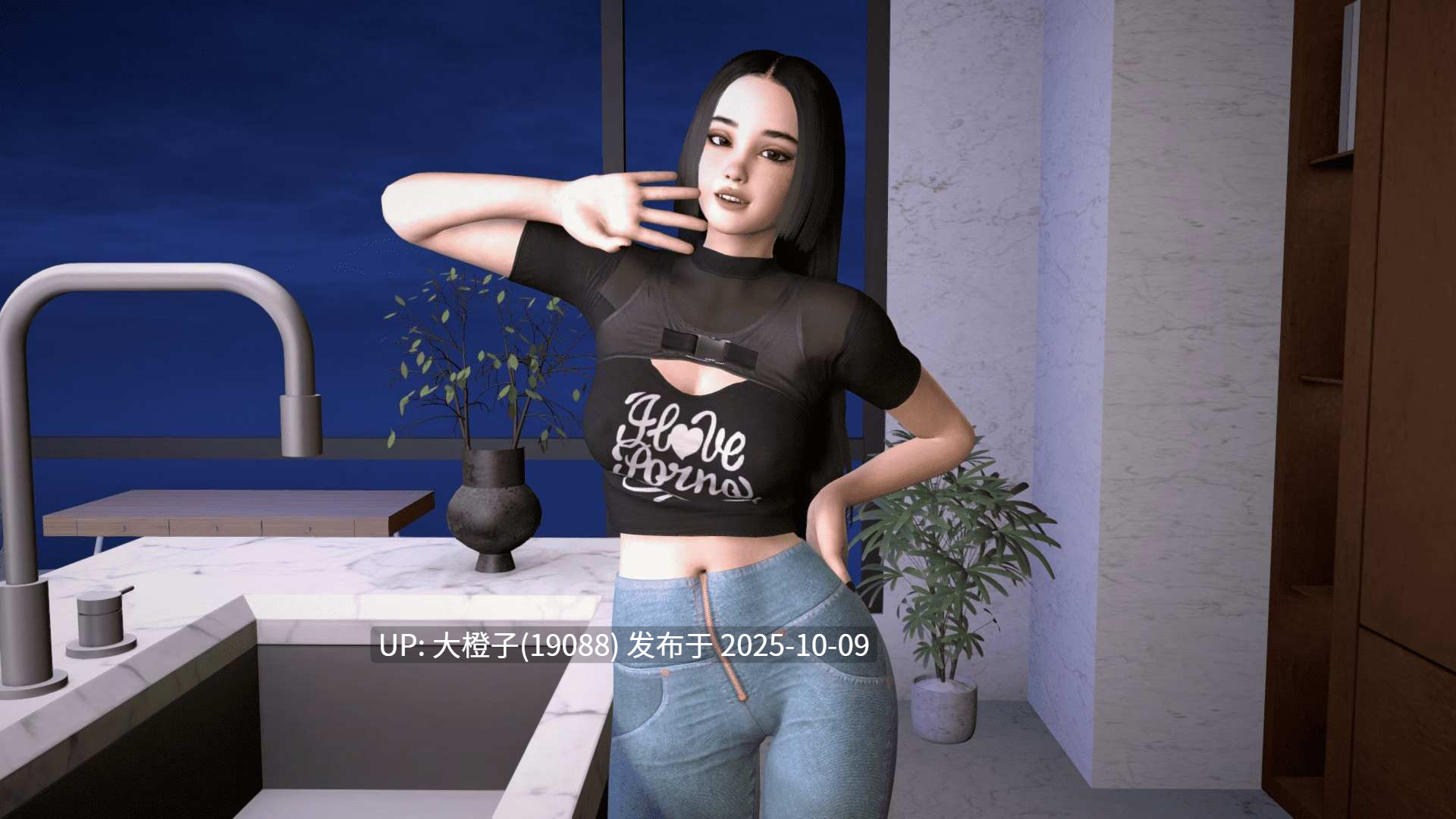 [沙盒SLG汉化PC+安卓步兵]Milfizz [v0.05] 4.05G-第9张图片-萌站