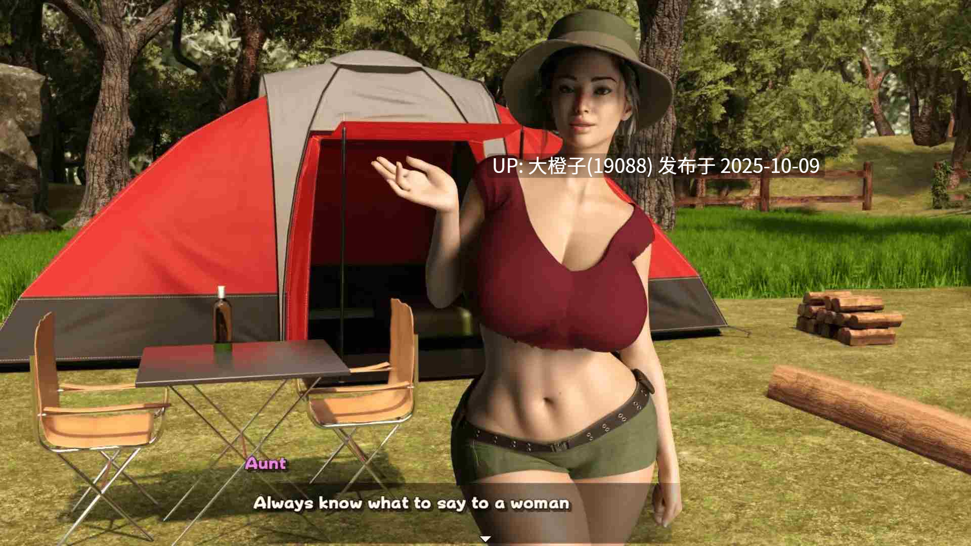 [SLG汉化PC动态][DanGames] 与大胸寡妇同居巨乳未亡人との生活  Living with the Big-Breasted 最终版[1.06G]-第10张图片-萌站