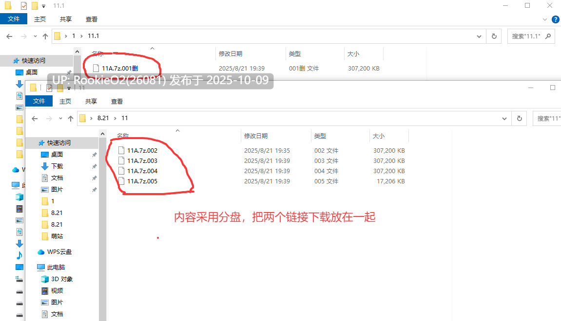【大型ACT/生肉/更新/全动态/PC】流星猎犬 Hounds of the Meteor Ver20251005 官方中文版【10.9G/更新】-第4张图片-萌站 【大型ACT/生肉/更新/全动态/PC】流星猎犬 Hounds of the Meteor Ver20251005 官方中文版【10.9G/更新】-第4张图片-萌站