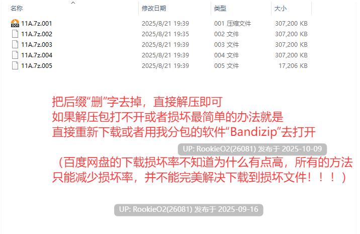 【亚洲SLG/汉化/NTR/巨乳/更新/PC】NTR之谜 The Mystery of NTR Ver0.6.5 AI汉内嵌版+画廊解锁【2.42G/更新】 -第5张图片-萌站 【亚洲SLG/汉化/NTR/巨乳/更新/PC】NTR之谜 The Mystery of NTR Ver0.6.5 AI汉内嵌版+画廊解锁【2.42G/更新】 -第5张图片-萌站