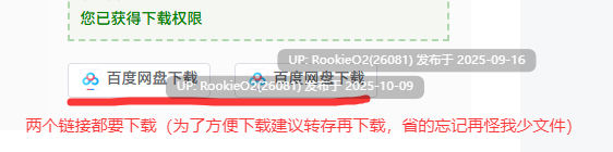 【SLG/汉化/动态/PC】反转人生 Rebounding Life Ep.4.1 AI汉化【1.49G】-第2张图片-萌站 【SLG/汉化/动态/PC】反转人生 Rebounding Life Ep.4.1 AI汉化【1.49G】-第2张图片-萌站