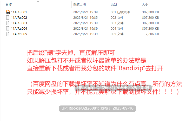 【SLG/汉化/动态/PC】反转人生 Rebounding Life Ep.4.1 AI汉化【1.49G】-第4张图片-萌站 【SLG/汉化/动态/PC】反转人生 Rebounding Life Ep.4.1 AI汉化【1.49G】-第4张图片-萌站