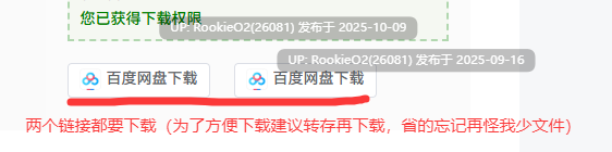 [大作SLG/中文/步兵全动态/乱伦/PC] 再次回来Back again Rework Ver0.6重置版 官方中文步兵 [3.65G/更新]-第2张图片-萌站
